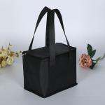 Imprinted Giveaways Low Price cooler bag, insulated grocery bag has a square