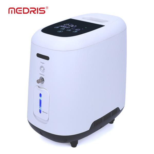 Medical Oxygen Concentrator Is The Future Of Respiratory Care For Chronic Lung
