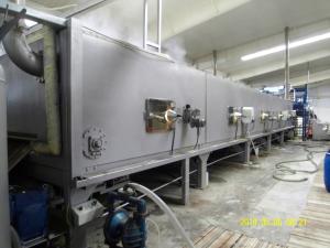 China Steam Heating Printed 220cm Carpet Finishing Machine factory