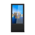 75 inch Outdoor Waterproof Sunlight Readable Out of home advertising Digital