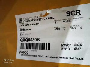 China S31254 PLATE 254 SMO Hot Rolled Plate SA 240 UNS S31254 Plate SS 254 SMO F44 Plates factory