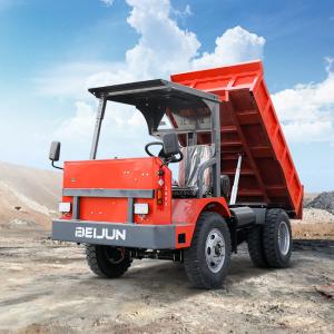China UQ-3 Ultra Low Design Underground Haul Truck With U Type Bucket factory