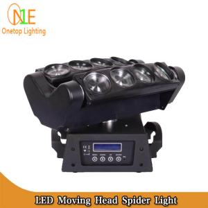 China 8*8W Led Moving Spider Light Beam 4 in 1 CREE LED Moving Head Wash Light DJ Stage factory