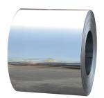 SS310 Stainless Steel Coil 2B Surface Stainless Steel Hot Rolled Coil