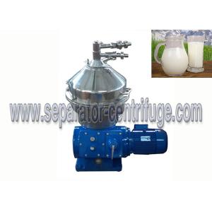 China 7280rpm 600L Natural Rubber Disc Stack Centrifuges With Magnetic Brake on sale