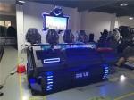 Manufacturer's high quality 350KG 4-seater VR 9D simulator VR device