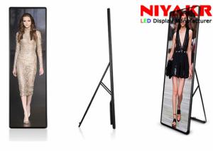 China 4G WIFI USB DISK EMC Intelligent Standing Led Poster Display factory