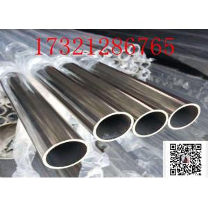 Petroleum Thick Wall Q235 ASTM A312 SS316L Seamless Pipe