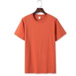 Short Sleeve Cotton Blank Premium Flat Hem Basic T-Shirts Wholesale