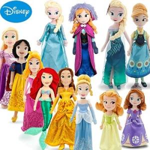 China Disney Princess Dolls Cartoon Stuffed Disney Plush Toys 50cm factory