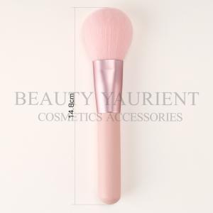 China Pink PBT Hair Foundation Powder Makeup Brush Long Lasting 17.3cm factory