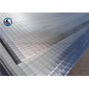 China Stainless Steel Filter Screens Flat Mesh Wedge Wire Panels on sale