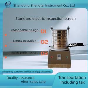 China Standard electric inspection sieve High efficiency and precision factory