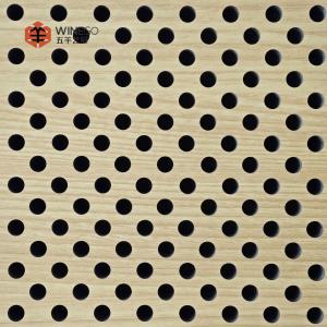 China Eco-Friendly Sound Absorbing Panels Perforated Acoustic Panel For Ceilling And Wall factory