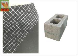 China High Tensile Strength PP Mortar Stop Mesh For Hollow Bricks Customized Color factory
