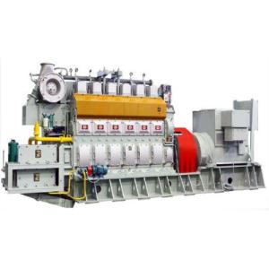 China Four Stroke Dual Fuel Generator Sets Water Cooled Dual Fuel Genset factory