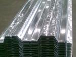 Galvanized Drywall Steel Channel Gypsum Board Metal Stud And Track Main Tee