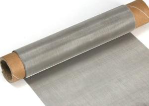 China Window Screen Woven Monel Wire Mesh factory
