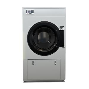 Best Value Industrial Dryer - Durable, Fast & Hassle-Free Maintenance