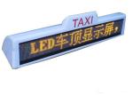 P10 Moving Taxi LED Display , 96 x 16 Pixel IP65 Multi Color LED Display