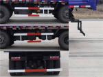 290HP/340HP dumper truck Dongfeng 8x4 heavy duty tipper truck DFD3312G1 Dump