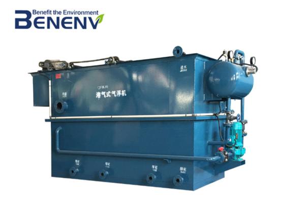 Packaged Dissolved Air Flotation Equipment Air Flotation Machine High Efficiency
