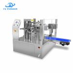 Fully Auto Rotary Pouch Packing Machine Stainless Steel For Food Packaging