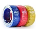 Round Electric Wire 5x240mm2 Copper Power Cable with Tinned 3 Colors Performance