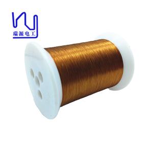China Uew / Aiw 180 / 220 Self Bonding Magnet Wire 0.15mm 0.2mm factory
