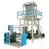 Buy cheap Double Layer Film Co Extrusion Machine Blown Film Machine from wholesalers