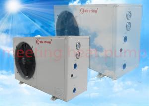 China Meeting 14kw Air Source Heat Pump Swimming Pool Low Temperature Unit Small Domestic Swimming Pool Heating Equipment factory