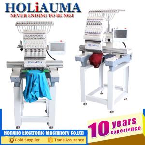 China High quality one head 15 needles computer embroidery machine price in sri lanka factory