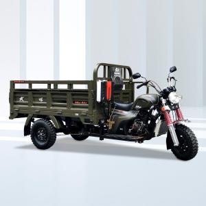 China Motorized Driving Type Semi-enclosed Tricycle for Dedicated Agricultural Site Usage factory