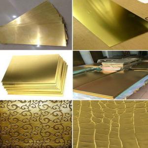 China 2&quot; Copper Alloys 3600 405 411 425 450 462 ASTM OFHC C10100 Brass Sheet Plate Coil 0.3mm factory