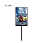 2x3m PCTV 5000nits Street LED Display P6 Outdoor Digital Billboard
