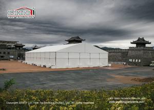 China Waterproof and High Class 20m Outdoor Exhibition Tents for New Car Conferenc factory