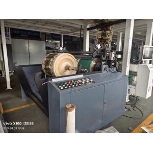 Non Stop Back Pressure Cutter Automatic Roll Winding Coating Machine