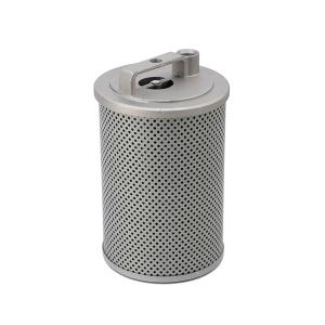 China EF-058D HFP796 Hydraulic oil filter H1131 For Diesel Vehicle XGMA XG806 factory
