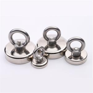 China 150KG Super Strong Pull Force Fishing Magnet with Rare Earth Neodymium Magnets and Rope factory
