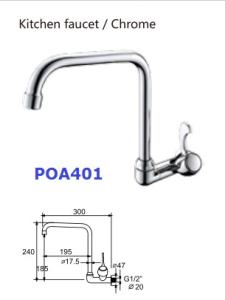 China ABS Metered Wall Mount Hand Sink Faucet In Chrome And White factory