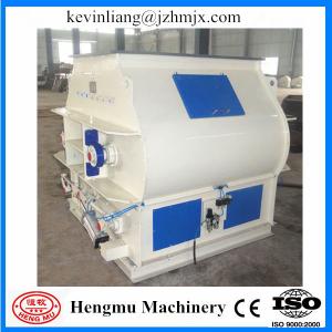 China Long lifeservice feed mixer in agriculture with CE, ISO, SGS factory