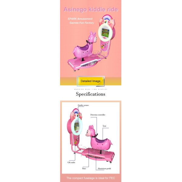 Coin operated horse riding simulator kiddie rides EPARK newest factory direct wholesale kids game machine for sale