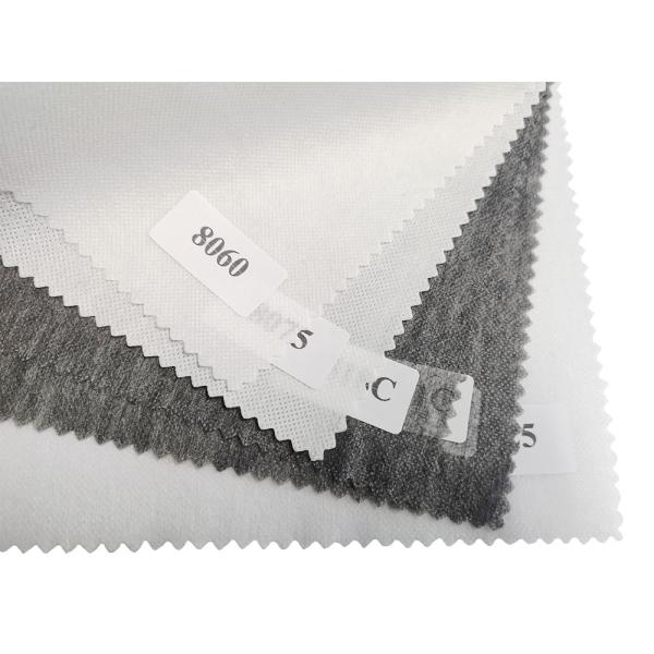 Non Woven Fusible Interlining for Shirt Collar 150cm Width 100% Polyester