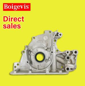 China Automotive Parts Accessories Auto Engine Systems Oil Pumps 04E115105AB For Audi A3 factory