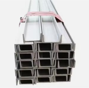 China Q420/Q460 3m U Shaped Metal Channel Cold Rolled Steel Channel factory