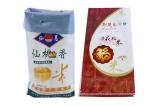 Water Proof Printed Pp Woven Bags , Economical Woven Polypropylene Bags