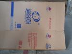 300W Multilayer Paper Screen Printing Machine 30cm Height for Corrugated carton