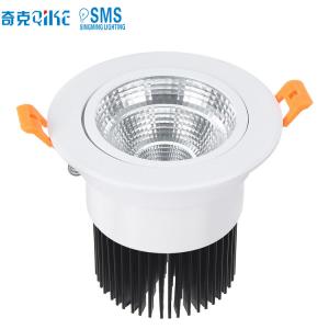 China High quality high power 25W cob led downlight adjustable dimmable led downlight factory