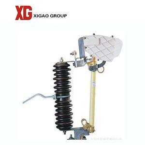 China 11kv Porcelain High Voltage Thermal Fuse Power Plants Use factory