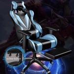 ALINUNU Prices Computer Gaming Chair Silla Gamer Computer Chair With Speaker And